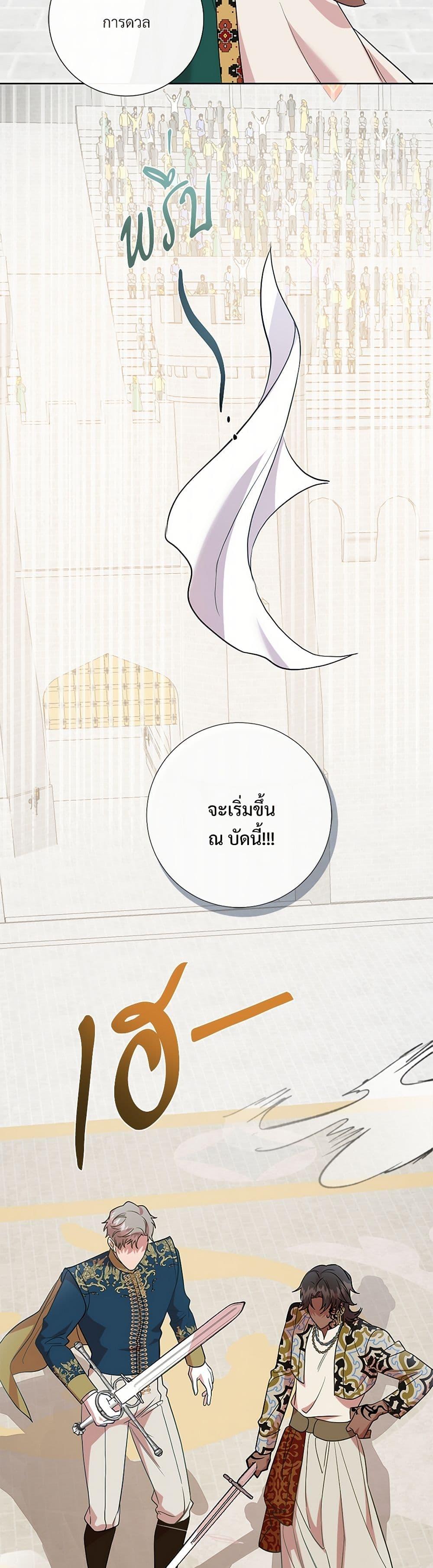 Manga-lc-com อ่านมังงะ อ่านการ์ตูน ออนไลน์ ฟรี Please Don’t Eat Me! ตอนที่ 1 2 3 4 5 6 7 8 9 10 11 12 13 14 ฟรี ไม่มีโฆษณา Manga-lc - อ่าน มังงะ อ่าน การ์ตูน ออนไลน์ อ่านมังงะ ฟรี