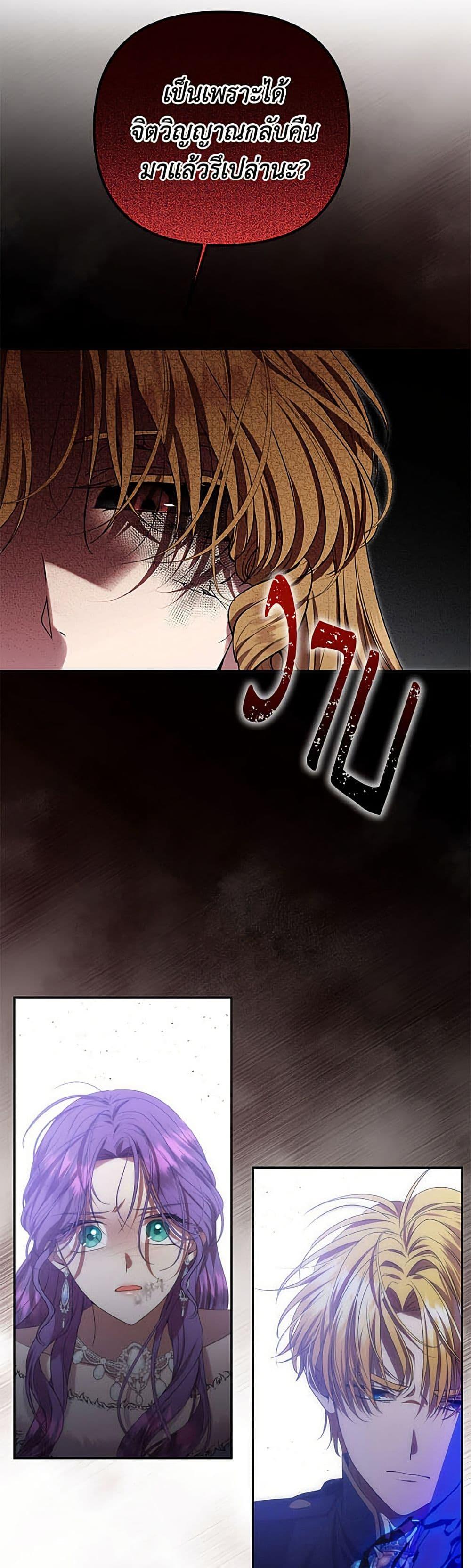 Manga-lc-com อ่านมังงะ อ่านการ์ตูน ออนไลน์ ฟรี Materialistic Princess ตอนที่ 1 2 3 4 5 6 7 8 9 10 11 12 13 14 ฟรี ไม่มีโฆษณา Manga-lc - อ่าน มังงะ อ่าน การ์ตูน ออนไลน์ อ่านมังงะ ฟรี