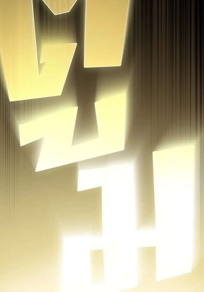 ผู้เล่นขั้นเทพแห่งหอคอยฝึกสอน ตอนที่ 152 รูปที่ 131