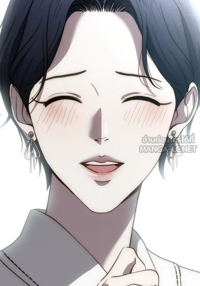 ชีวิตรักฉบับเดจาวู ตอนที่ 11 รูปที่ 12