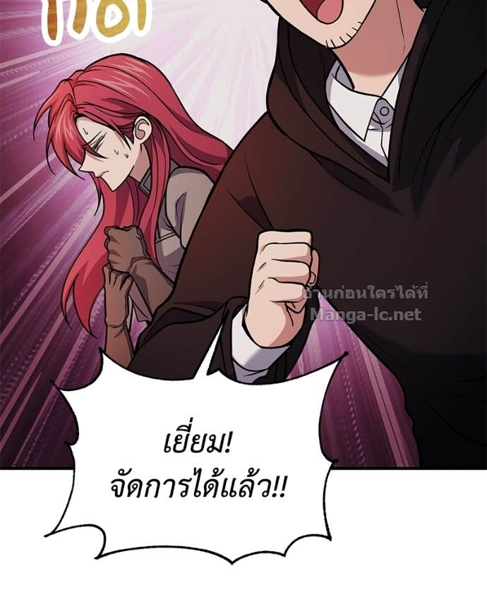 Doujin-Lc- อ่าน โดจิน มังฮวา เกาหลี ญี่ปุ่น จีน แปลไทย ฮีลเลอร์กำมะลอ ตอนที่ 1 2 3 4 5 6 7 8 9 10 11 12 13 14 ฟรี ไม่มีโฆษณา อ่าน โดจิน Manhwa เกาหลี ญี่ปุ่น จีน เรามีครบ คัดมาให้เน้นๆ โดจิน 18+ รับประกันความฟินโดย Doujin Lc