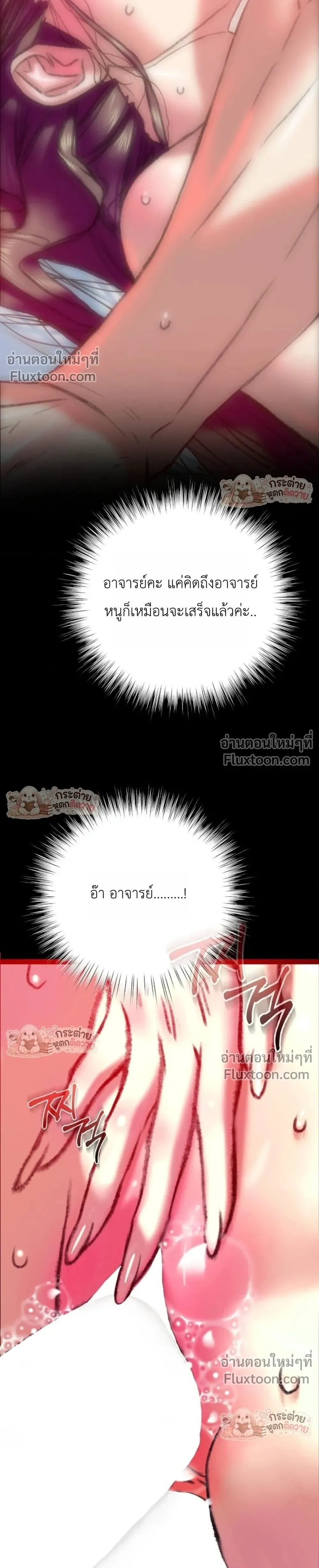 Doujin-Lc- อ่าน โดจิน มังฮวา เกาหลี ญี่ปุ่น จีน แปลไทย Pervert Picking Perverts คนวิปริตที่เลือกคบแต่คนวิปริตด้วยกัน ตอนที่ 1 2 3 4 5 6 7 8 9 10 11 12 13 14 ฟรี ไม่มีโฆษณา อ่าน โดจิน Manhwa เกาหลี ญี่ปุ่น จีน เรามีครบ คัดมาให้เน้นๆ โดจิน 18+ รับประกันความฟินโดย  Doujin Lc