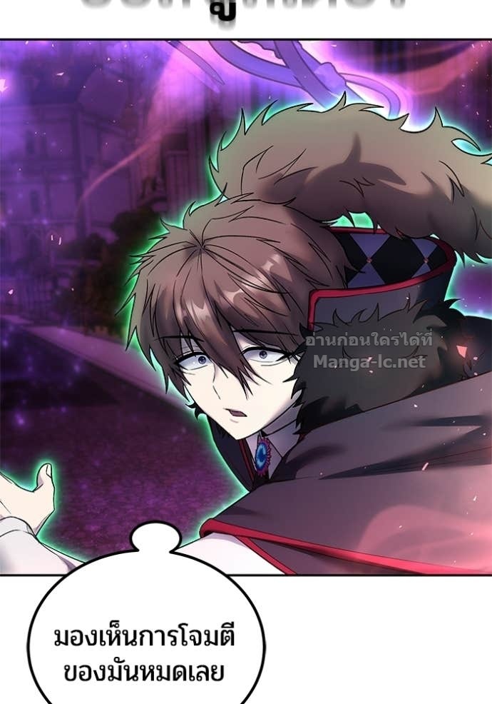 Doujin-Lc- อ่าน โดจิน มังฮวา เกาหลี ญี่ปุ่น จีน แปลไทย แกร่งเกินผู้กล้า แต่ซ่าไม่ได้ ตอนที่ 1 2 3 4 5 6 7 8 9 10 11 12 13 14 ฟรี ไม่มีโฆษณา อ่าน โดจิน Manhwa เกาหลี ญี่ปุ่น จีน เรามีครบ คัดมาให้เน้นๆ โดจิน 18+ รับประกันความฟินโดย Doujin Lc