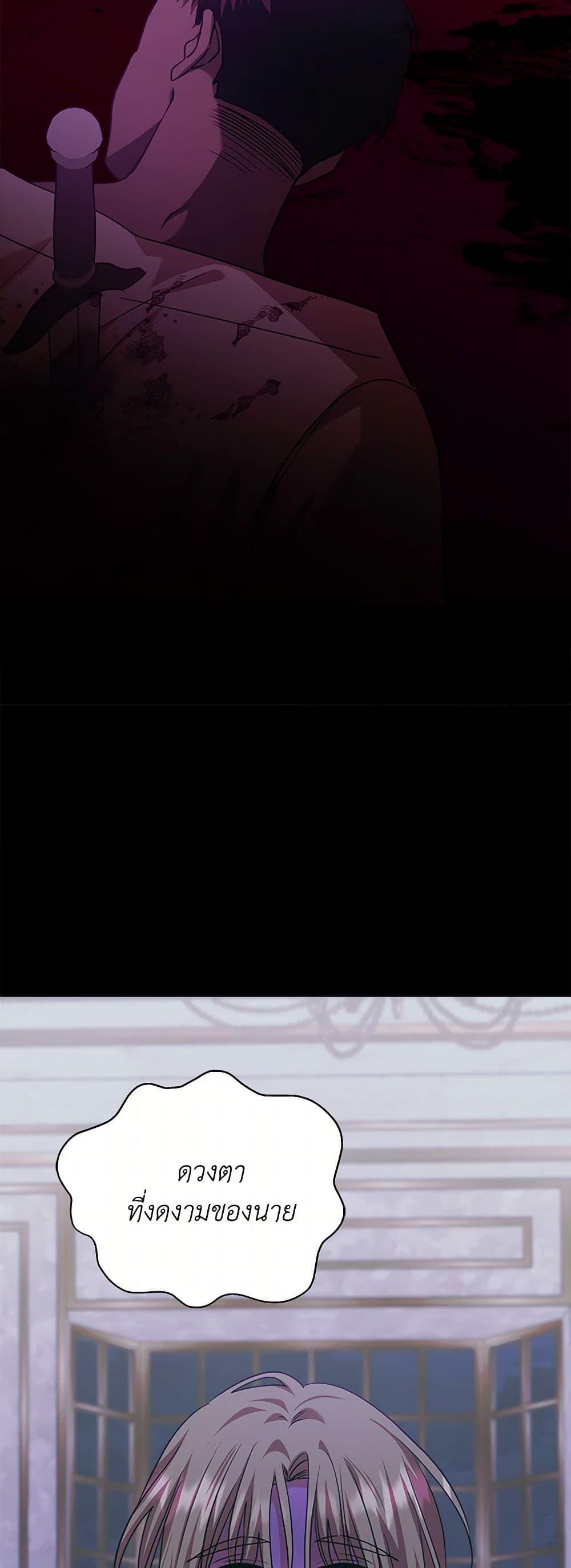 Manga-lc-com อ่านมังงะ อ่านการ์ตูน ออนไลน์ ฟรี Marigold ตอนที่ 1 2 3 4 5 6 7 8 9 10 11 12 13 14 ฟรี ไม่มีโฆษณา Manga-lc - อ่าน มังงะ อ่าน การ์ตูน ออนไลน์ อ่านมังงะ ฟรี