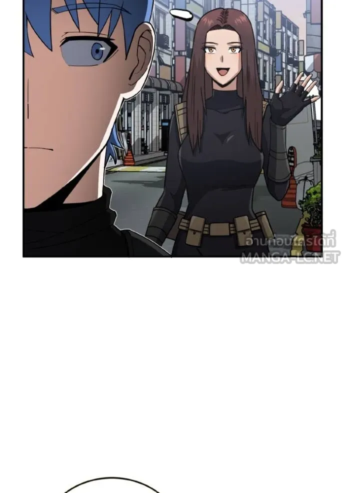 อัจฉริยะนอกคอก ตอนที่ 112 รูปที่ 58