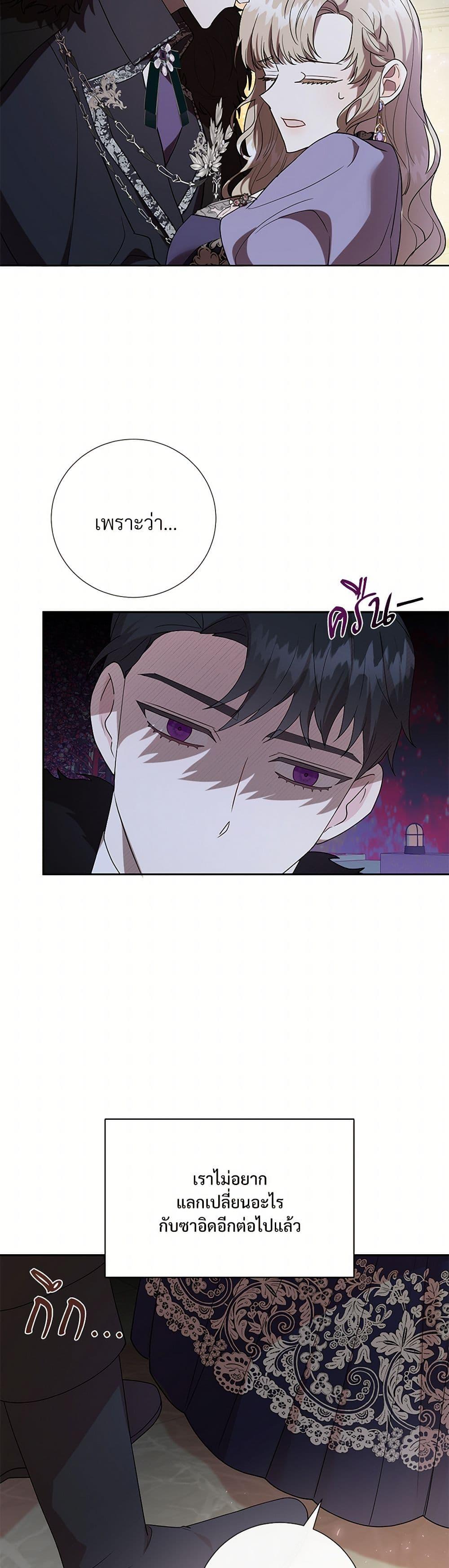 Manga-lc-com อ่านมังงะ อ่านการ์ตูน ออนไลน์ ฟรี Please Don’t Eat Me! ตอนที่ 1 2 3 4 5 6 7 8 9 10 11 12 13 14 ฟรี ไม่มีโฆษณา Manga-lc - อ่าน มังงะ อ่าน การ์ตูน ออนไลน์ อ่านมังงะ ฟรี