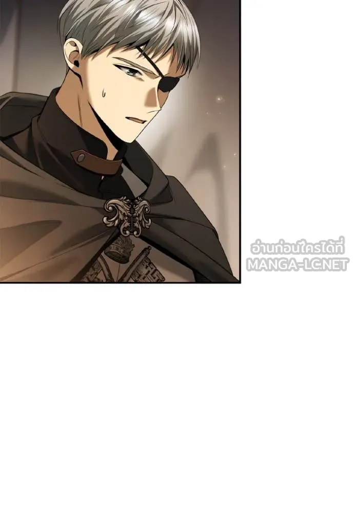 ชาตินี้น้องขอ ตอนที่ 160 รูปที่ 77