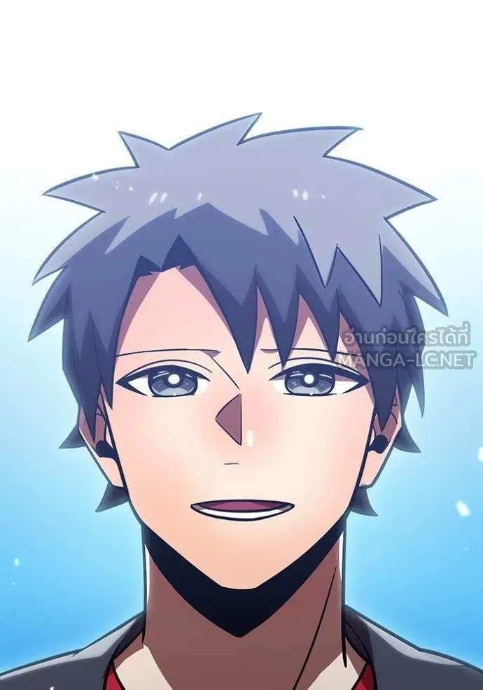 เพลเยอร์เลือดเทวะ ตอนที่ 76 รูปที่ 147