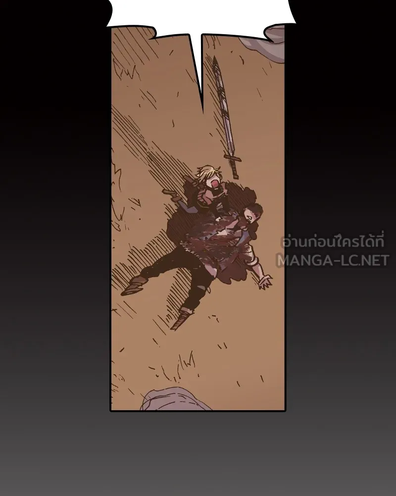 เคลวาเทส อสูรจอมราชัน ตอนที่ 24 กลิ่นของเมล็ด รูปที่ 54