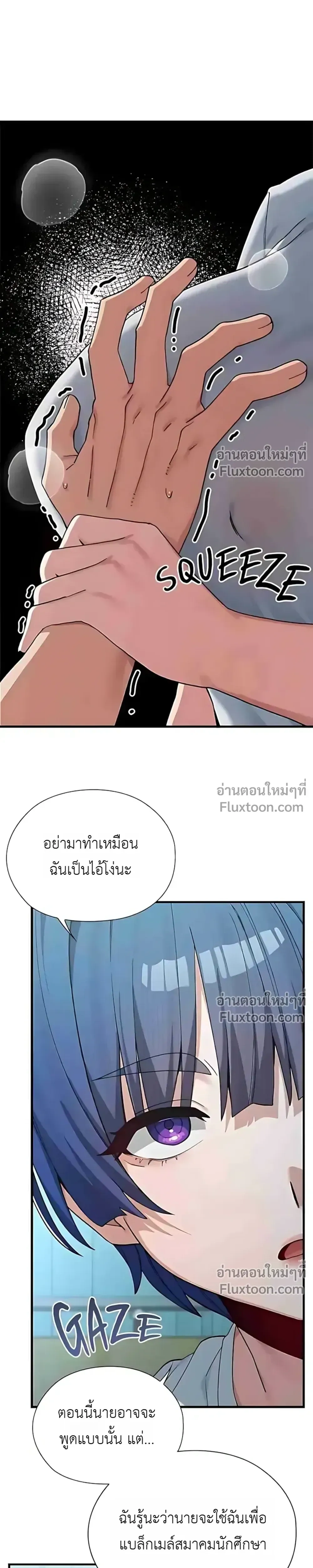 Doujin-Lc- อ่าน โดจิน มังฮวา เกาหลี ญี่ปุ่น จีน แปลไทย Where Did All the Men Go ผู้ชายขาดแคลนผมเลยต้องรับจบ ตอนที่ 1 2 3 4 5 6 7 8 9 10 11 12 13 14 ฟรี ไม่มีโฆษณา อ่าน โดจิน Manhwa เกาหลี ญี่ปุ่น จีน เรามีครบ คัดมาให้เน้นๆ โดจิน 18+ รับประกันความฟินโดย  Doujin Lc