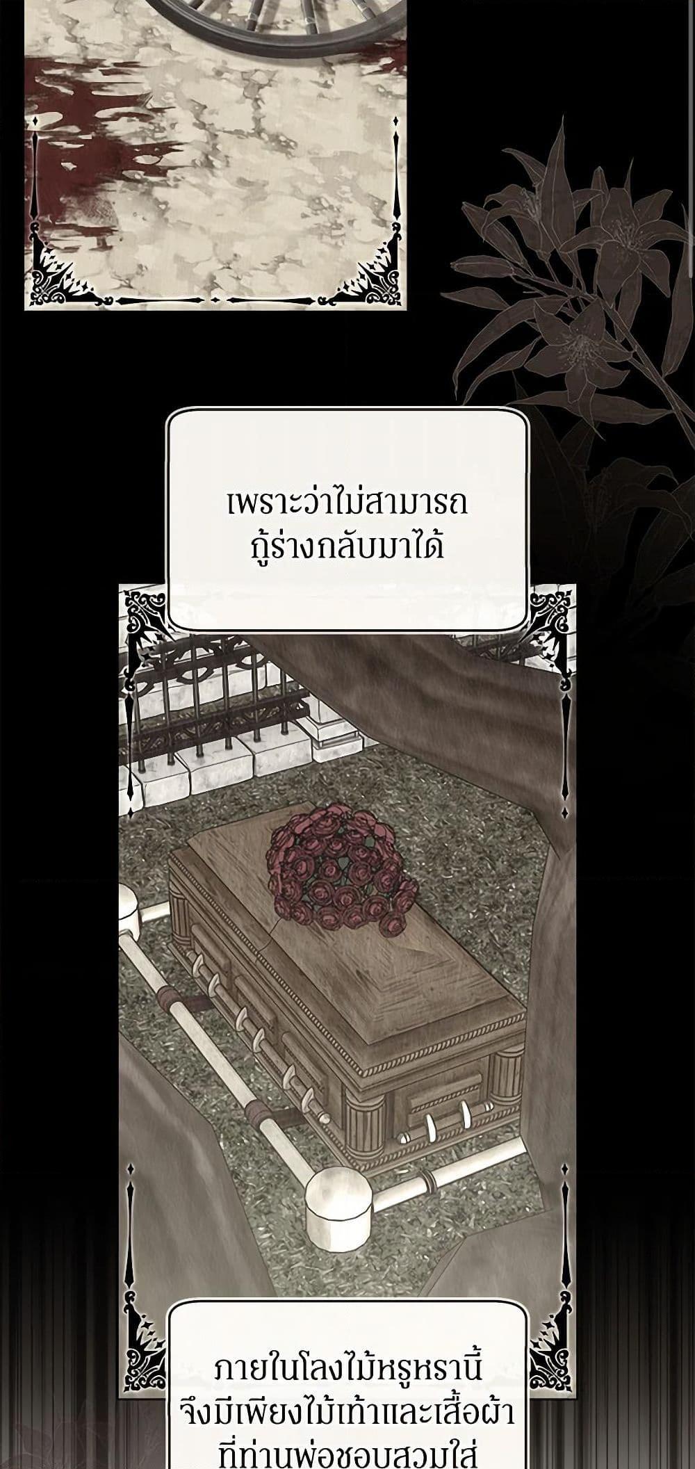 Manga-lc-com อ่านมังงะ อ่านการ์ตูน ออนไลน์ ฟรี The Bondservant ตอนที่ 1 2 3 4 5 6 7 8 9 10 11 12 13 14 ฟรี ไม่มีโฆษณา Manga-lc - อ่าน มังงะ อ่าน การ์ตูน ออนไลน์ อ่านมังงะ ฟรี