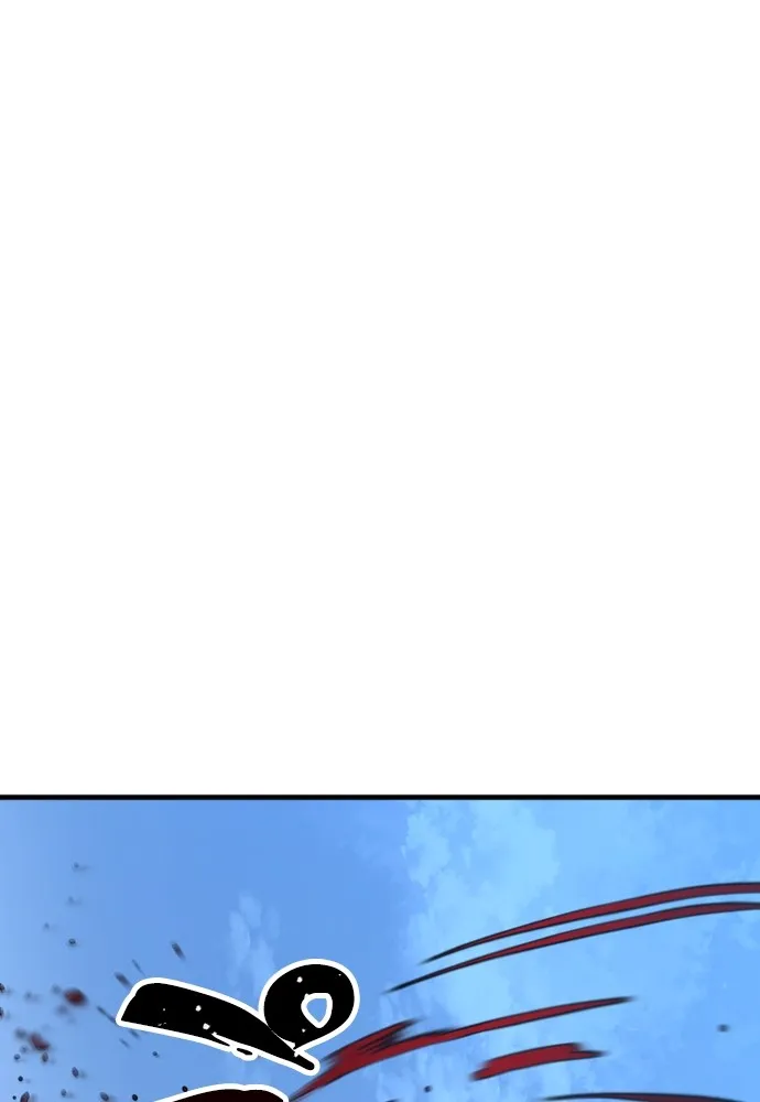 เส้นทางสู่เทพมาร ตอนที่ 4 รูปที่ 38