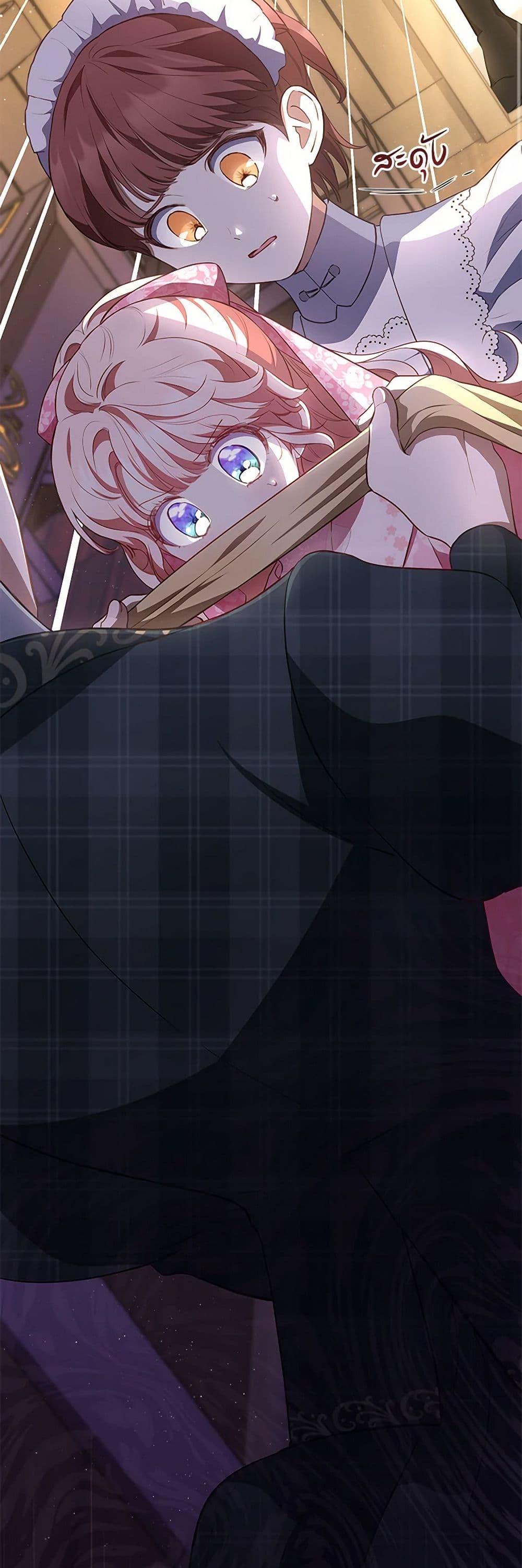 Manga-lc-com อ่านมังงะ อ่านการ์ตูน ออนไลน์ ฟรี Obsessed With Shuelina ตอนที่ 1 2 3 4 5 6 7 8 9 10 11 12 13 14 ฟรี ไม่มีโฆษณา Manga-lc - อ่าน มังงะ อ่าน การ์ตูน ออนไลน์ อ่านมังงะ ฟรี