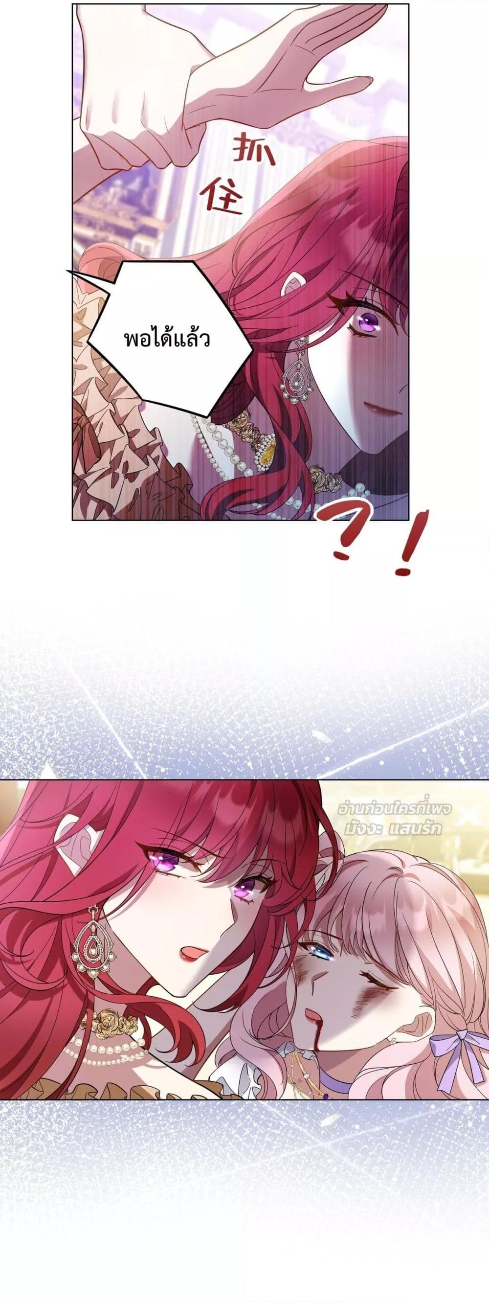 Manga-lc-com อ่านมังงะ อ่านการ์ตูน ออนไลน์ ฟรี TheLovesickVi ตอนที่ 1 2 3 4 5 6 7 8 9 10 11 12 13 14 ฟรี ไม่มีโฆษณา Manga-lc - อ่าน มังงะ อ่าน การ์ตูน ออนไลน์ อ่านมังงะ ฟรี