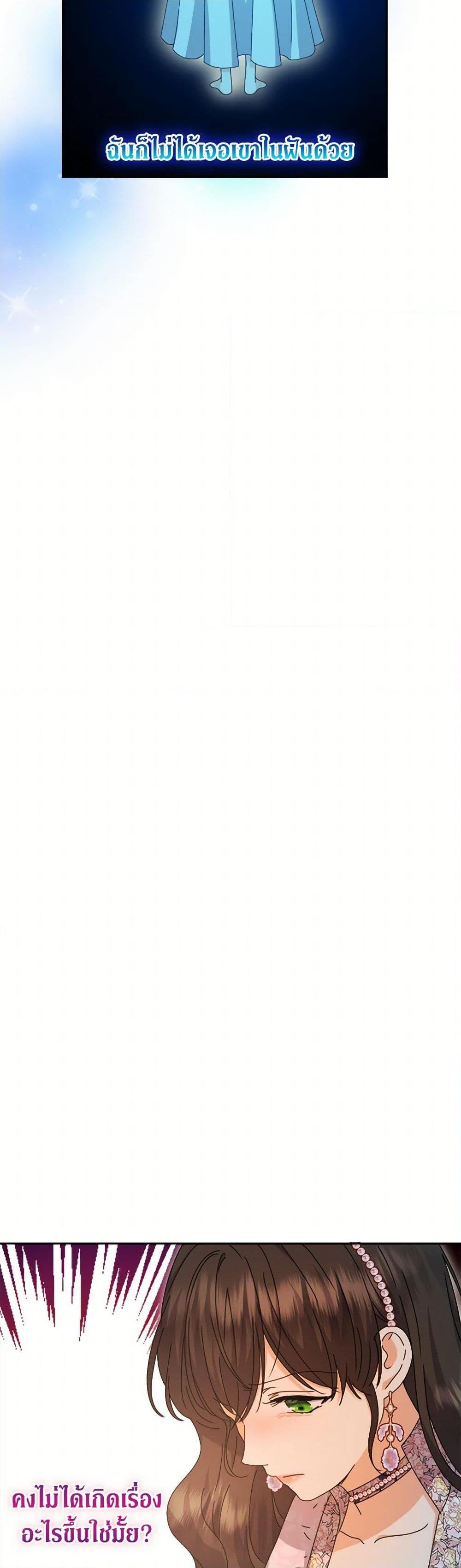 Manga-lc-com อ่านมังงะ อ่านการ์ตูน ออนไลน์ ฟรี From Maid to Queen ตอนที่ 1 2 3 4 5 6 7 8 9 10 11 12 13 14 ฟรี ไม่มีโฆษณา Manga-lc - อ่าน มังงะ อ่าน การ์ตูน ออนไลน์ อ่านมังงะ ฟรี