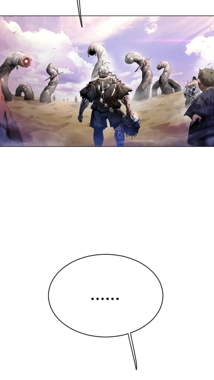 ยุคแห่งยอดมนุษย์ ตอนที่ 50 รูปที่ 19