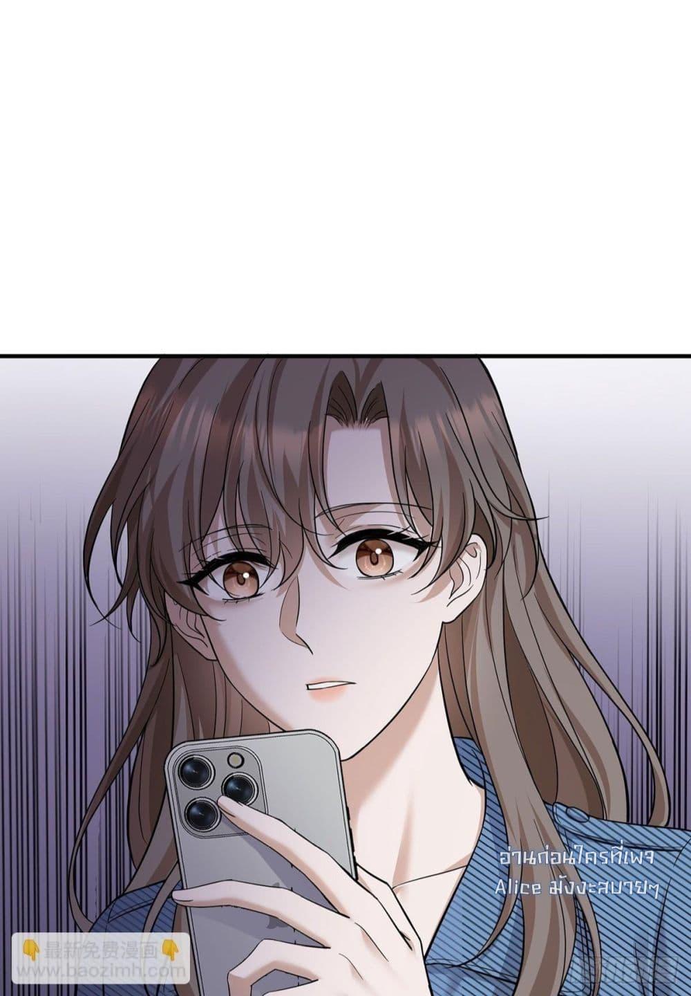 Manga-lc-com อ่านมังงะ อ่านการ์ตูน ออนไลน์ ฟรี AfterBreaking ตอนที่ 1 2 3 4 5 6 7 8 9 10 11 12 13 14 ฟรี ไม่มีโฆษณา Manga-lc - อ่าน มังงะ อ่าน การ์ตูน ออนไลน์ อ่านมังงะ ฟรี