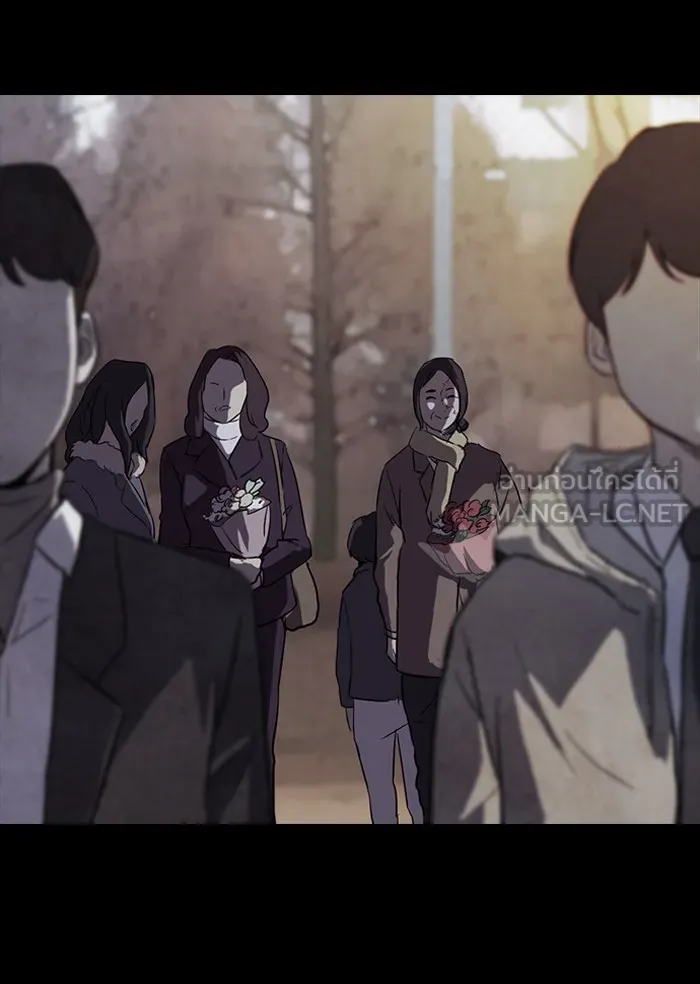 ปั่นสู้ฝันbrWind Breaker ตอนที่ 52 รูปที่ 24