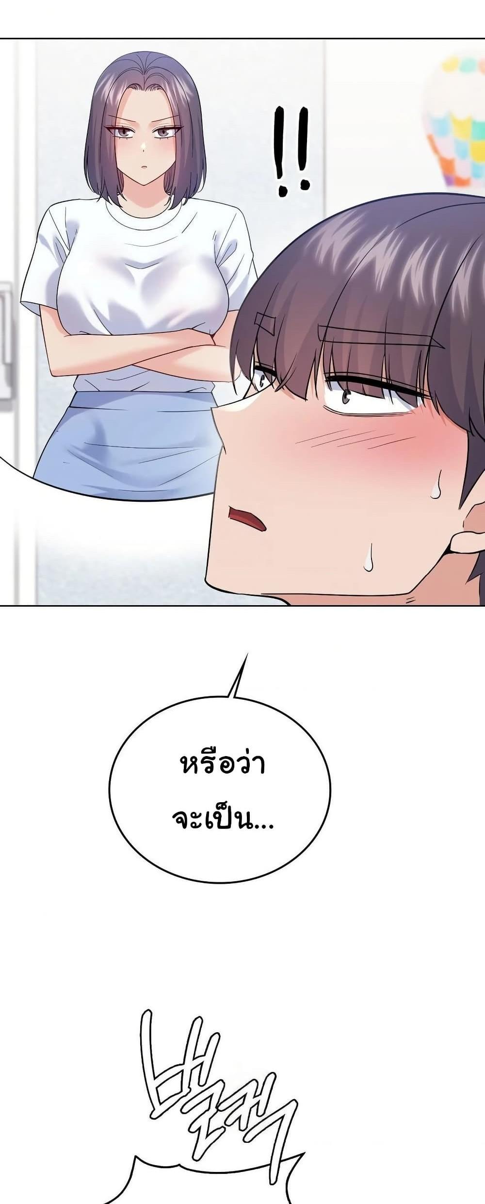 Doujin-Lc- อ่าน โดจิน มังฮวา เกาหลี ญี่ปุ่น จีน แปลไทย No Uploads ตอนที่ 1 2 3 4 5 6 7 8 9 10 11 12 13 14 ฟรี ไม่มีโฆษณา อ่าน โดจิน Manhwa เกาหลี ญี่ปุ่น จีน เรามีครบ คัดมาให้เน้นๆ โดจิน 18+ รับประกันความฟินโดย  Doujin Lc