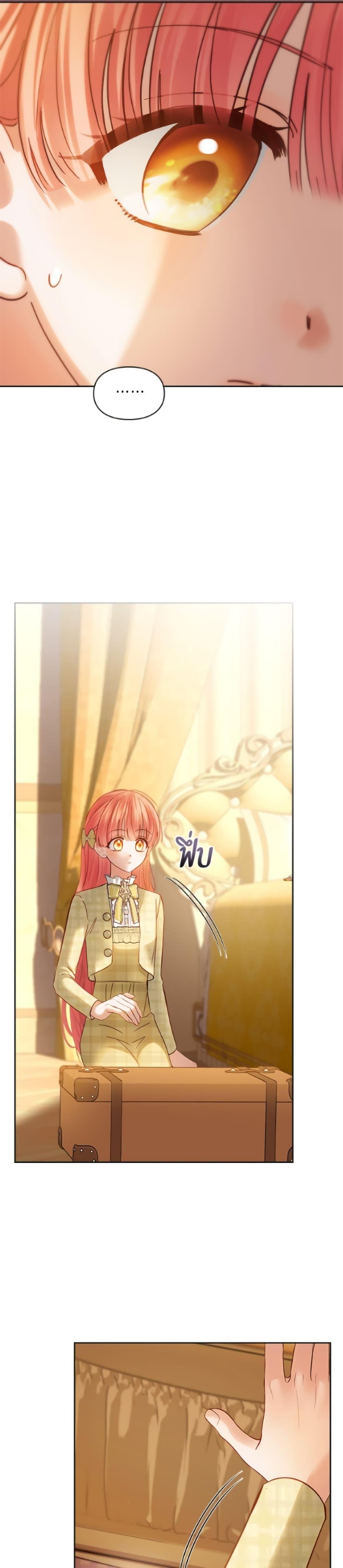 Manga-lc-com อ่านมังงะ อ่านการ์ตูน ออนไลน์ ฟรี Baby Prisoner of the Winter Castle ตอนที่ 1 2 3 4 5 6 7 8 9 10 11 12 13 14 ฟรี ไม่มีโฆษณา Manga-lc - อ่าน มังงะ อ่าน การ์ตูน ออนไลน์ อ่านมังงะ ฟรี