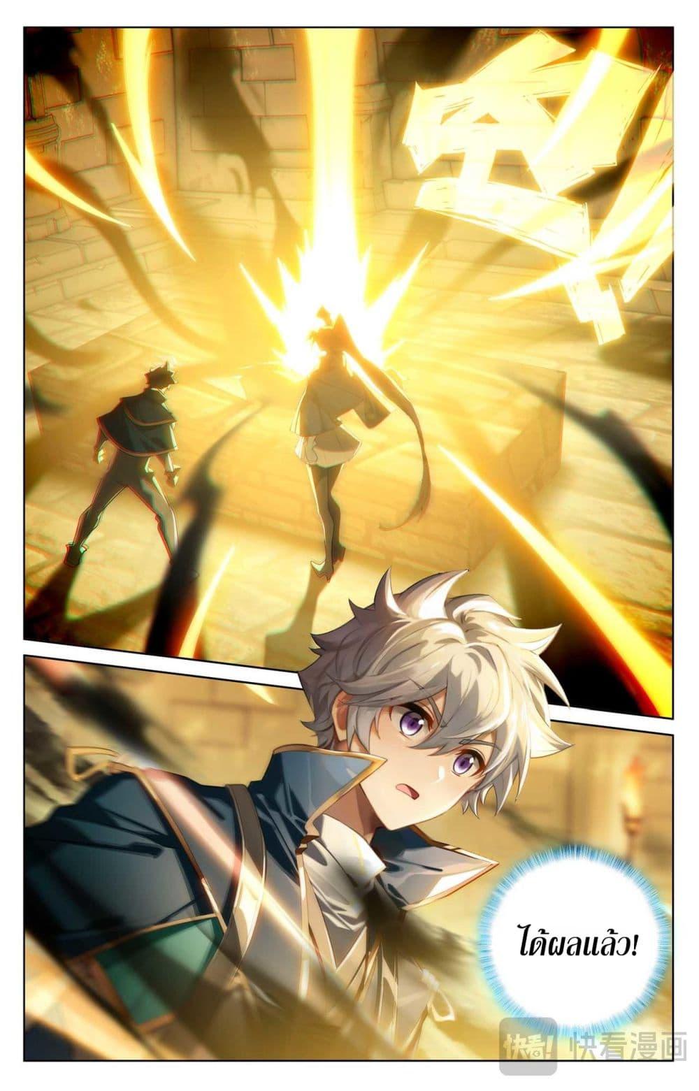 Manga-lc-com อ่านมังงะ อ่านการ์ตูน ออนไลน์ ฟรี Absolute Resonance ตอนที่ 1 2 3 4 5 6 7 8 9 10 11 12 13 14 ฟรี ไม่มีโฆษณา Manga-lc - อ่าน มังงะ อ่าน การ์ตูน ออนไลน์ อ่านมังงะ ฟรี