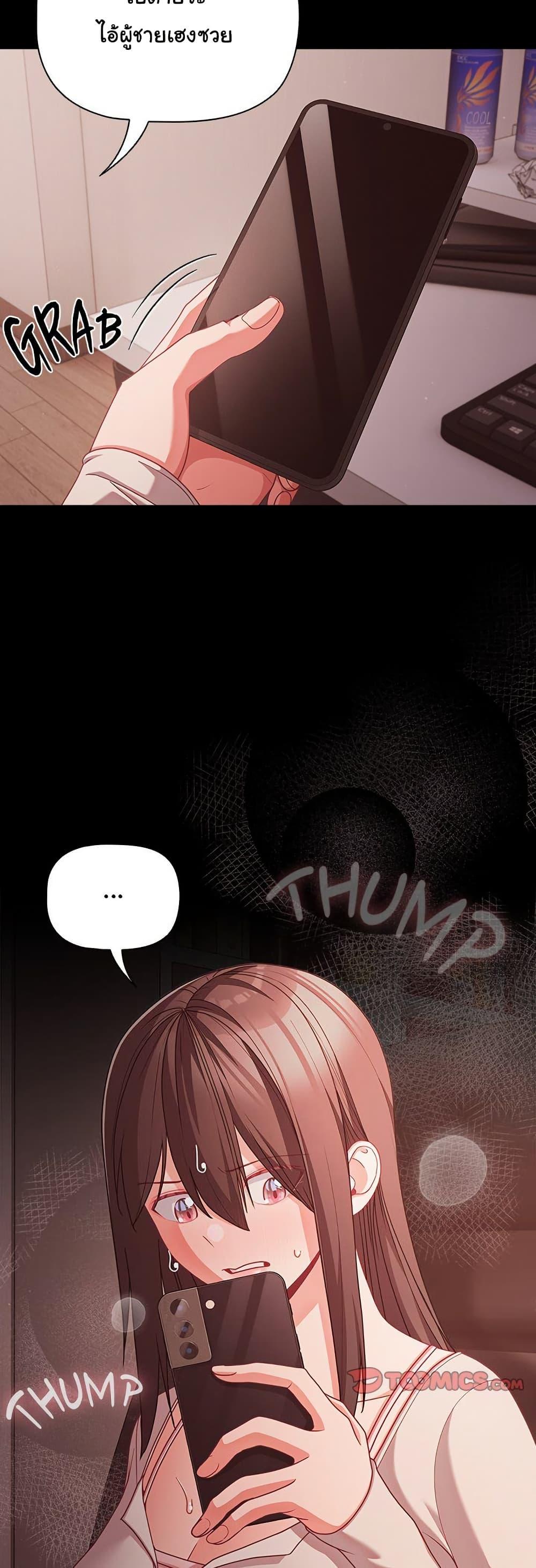 Doujin-Lc- อ่าน โดจิน มังฮวา เกาหลี ญี่ปุ่น จีน แปลไทย People of The Dark ตอนที่ 1 2 3 4 5 6 7 8 9 10 11 12 13 14 ฟรี ไม่มีโฆษณา อ่าน โดจิน Manhwa เกาหลี ญี่ปุ่น จีน เรามีครบ คัดมาให้เน้นๆ โดจิน 18+ รับประกันความฟินโดย  Doujin Lc
