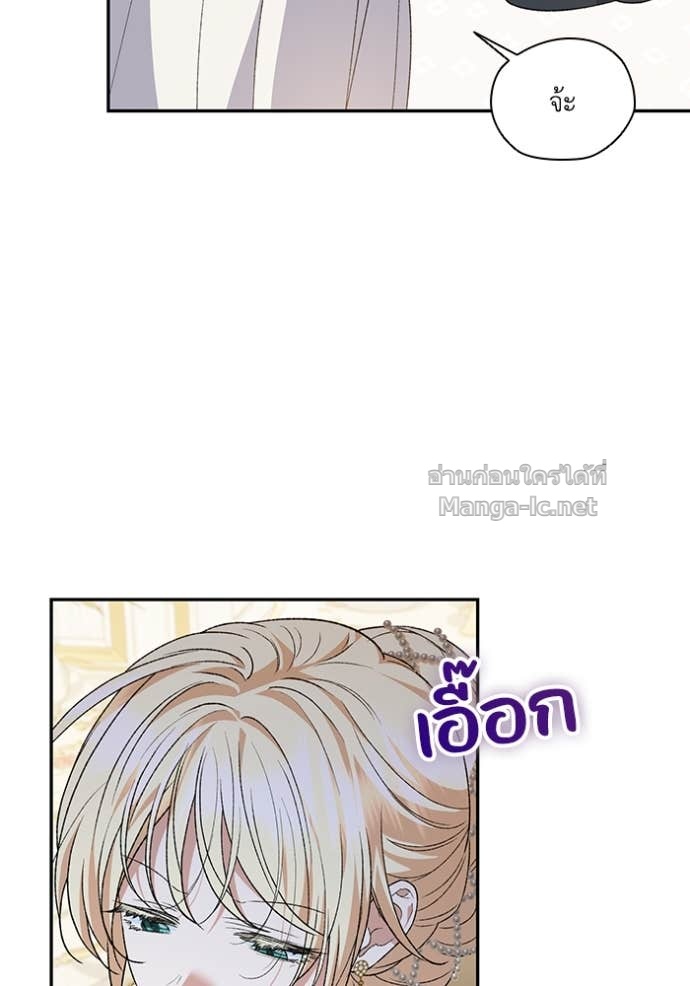 Doujin-Lc- อ่าน โดจิน มังฮวา เกาหลี ญี่ปุ่น จีน แปลไทย คิดว่าการบิดเบือนต้นฉบับ มันทำได้ง่าย ๆ หรือไง ตอนที่ 1 2 3 4 5 6 7 8 9 10 11 12 13 14 ฟรี ไม่มีโฆษณา อ่าน โดจิน Manhwa เกาหลี ญี่ปุ่น จีน เรามีครบ คัดมาให้เน้นๆ โดจิน 18+ รับประกันความฟินโดย Doujin Lc