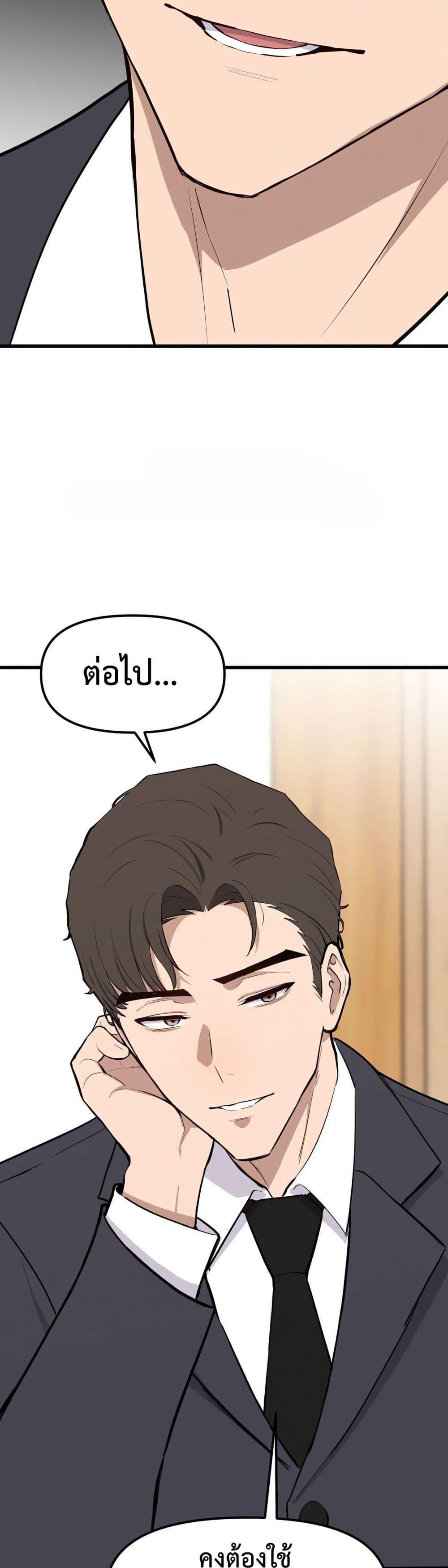 Doujin-Lc- อ่าน โดจิน มังฮวา เกาหลี ญี่ปุ่น จีน แปลไทย Daddy’s Girl ตอนที่ 1 2 3 4 5 6 7 8 9 10 11 12 13 14 ฟรี ไม่มีโฆษณา อ่าน โดจิน Manhwa เกาหลี ญี่ปุ่น จีน เรามีครบ คัดมาให้เน้นๆ โดจิน 18+ รับประกันความฟินโดย  Doujin Lc