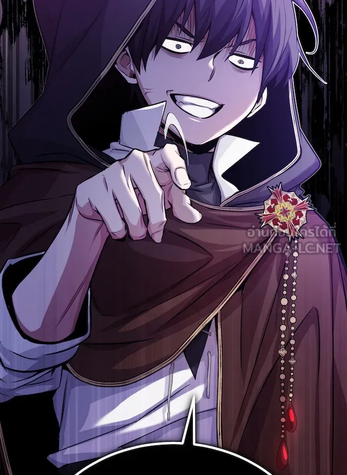 จอมเวทเกิดใหม่ในรอบ 66666 ปี ตอนที่ 65 รูปที่ 159