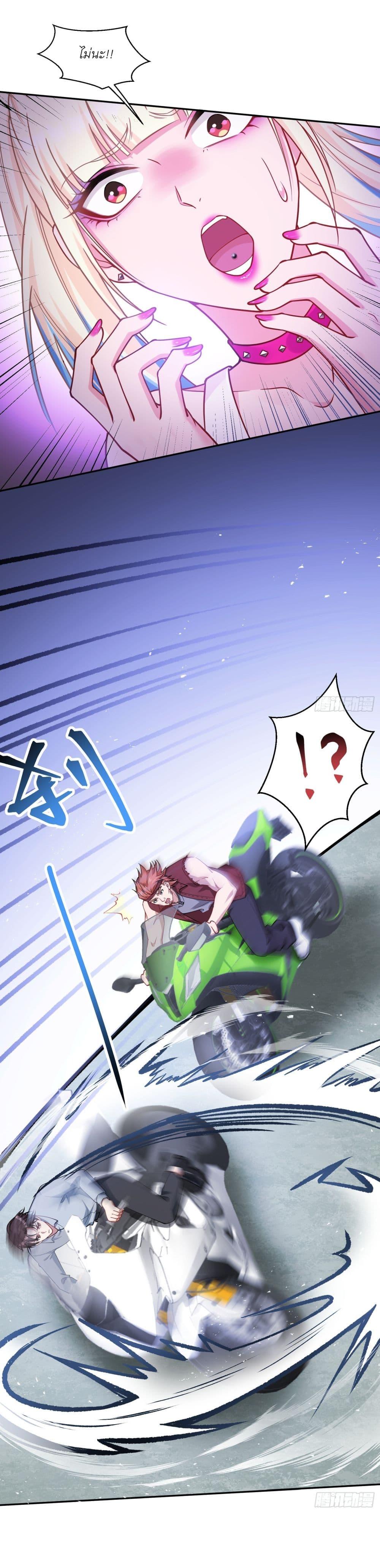 Manga-lc-com อ่านมังงะ อ่านการ์ตูน ออนไลน์ ฟรี Became a Billionaire After Dog Licking Improperly ตอนที่ 1 2 3 4 5 6 7 8 9 10 11 12 13 14 ฟรี ไม่มีโฆษณา Manga-lc - อ่าน มังงะ อ่าน การ์ตูน ออนไลน์ อ่านมังงะ ฟรี