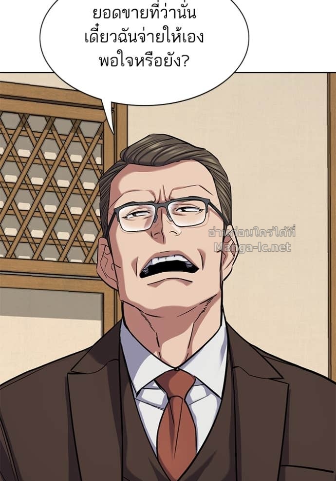 Doujin-Lc- อ่าน โดจิน มังฮวา เกาหลี ญี่ปุ่น จีน แปลไทย Reborn Rich ตอนที่ 1 2 3 4 5 6 7 8 9 10 11 12 13 14 ฟรี ไม่มีโฆษณา อ่าน โดจิน Manhwa เกาหลี ญี่ปุ่น จีน เรามีครบ คัดมาให้เน้นๆ โดจิน 18+ รับประกันความฟินโดย Doujin Lc