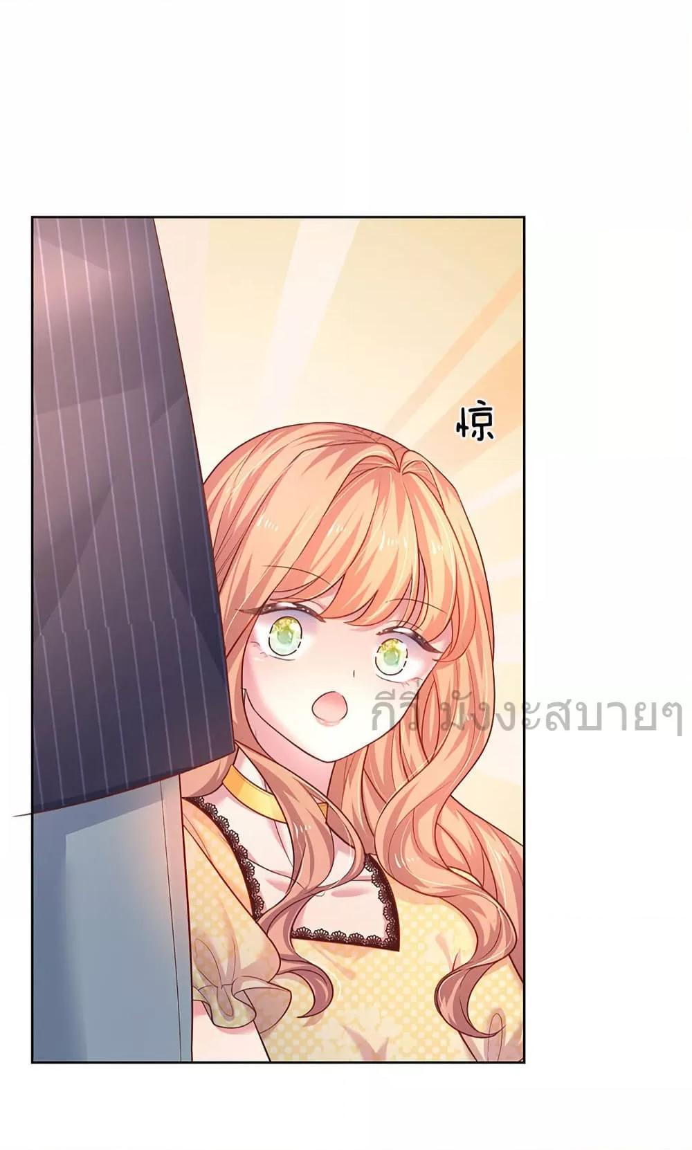 Manga-lc-com อ่านมังงะ อ่านการ์ตูน ออนไลน์ ฟรี LoveActually ตอนที่ 1 2 3 4 5 6 7 8 9 10 11 12 13 14 ฟรี ไม่มีโฆษณา Manga-lc - อ่าน มังงะ อ่าน การ์ตูน ออนไลน์ อ่านมังงะ ฟรี