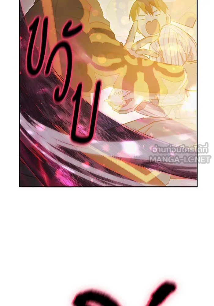 My S-Class Hunters ตอนที่ 66 เครื่องปั่นด้ายของราชาปีศาจ (1 รูปที่ 114