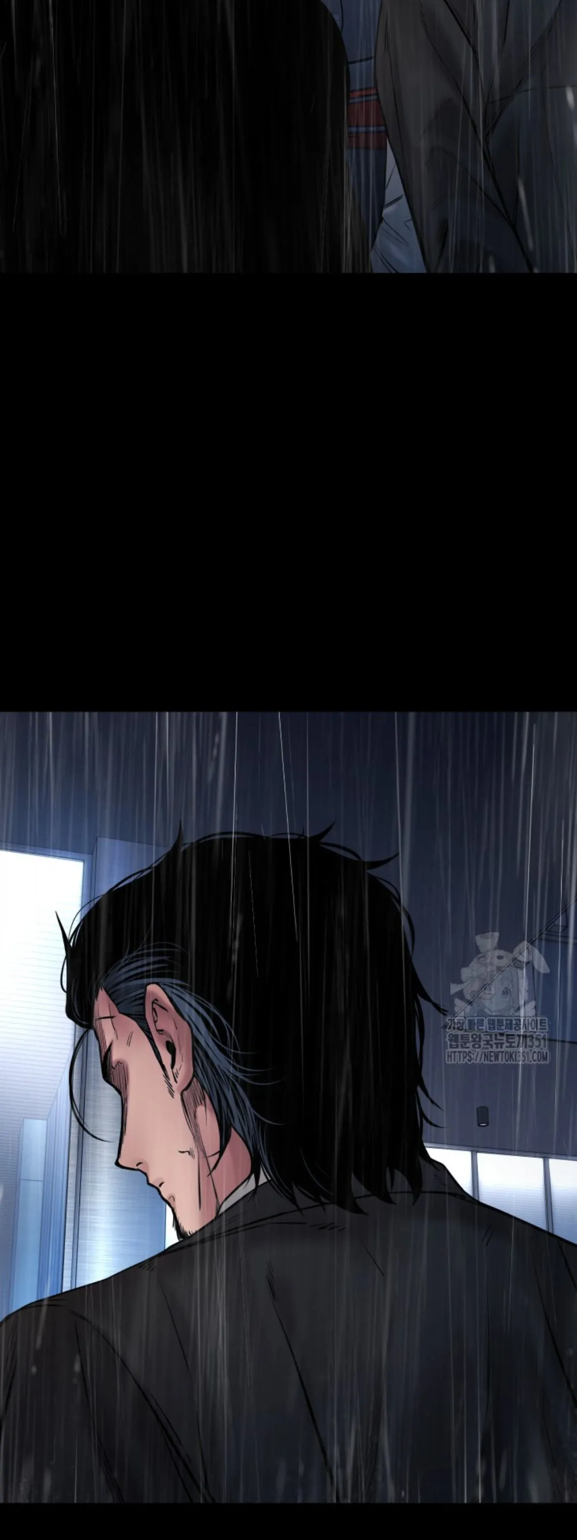 Blade of Retribution ดาบแห_งการลงท_ณฑ_ ตอนที่ ตอนที่ 37 รูปที่ 24