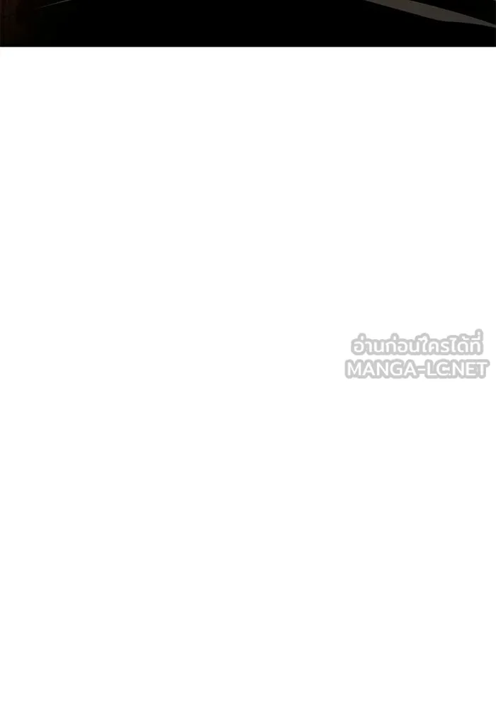 พลิกชะตาคว้าไอเทมระดับเทพ ตอนที่ 55 วิธีฝึกให้มังกรเชื่อง (1) รูปที่ 108
