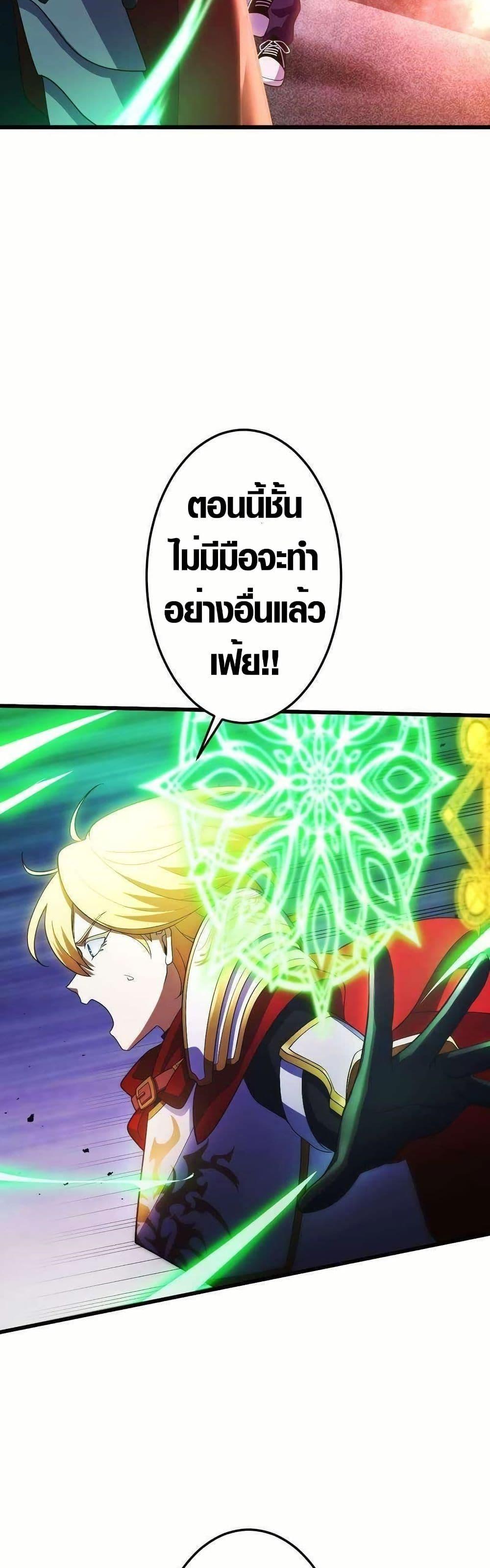 Manga-lc-com อ่านมังงะ อ่านการ์ตูน ออนไลน์ ฟรี Because I’m Super Lucky, I Got a Second Chance at Life ตอนที่ 1 2 3 4 5 6 7 8 9 10 11 12 13 14 ฟรี ไม่มีโฆษณา Manga-lc - อ่าน มังงะ อ่าน การ์ตูน ออนไลน์ อ่านมังงะ ฟรี