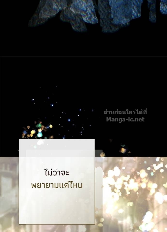 Doujin-Lc- อ่าน โดจิน มังฮวา เกาหลี ญี่ปุ่น จีน แปลไทย องค์ชายผู้อื้อฉาว ตอนที่ 1 2 3 4 5 6 7 8 9 10 11 12 13 14 ฟรี ไม่มีโฆษณา อ่าน โดจิน Manhwa เกาหลี ญี่ปุ่น จีน เรามีครบ คัดมาให้เน้นๆ โดจิน 18+ รับประกันความฟินโดย Doujin Lc