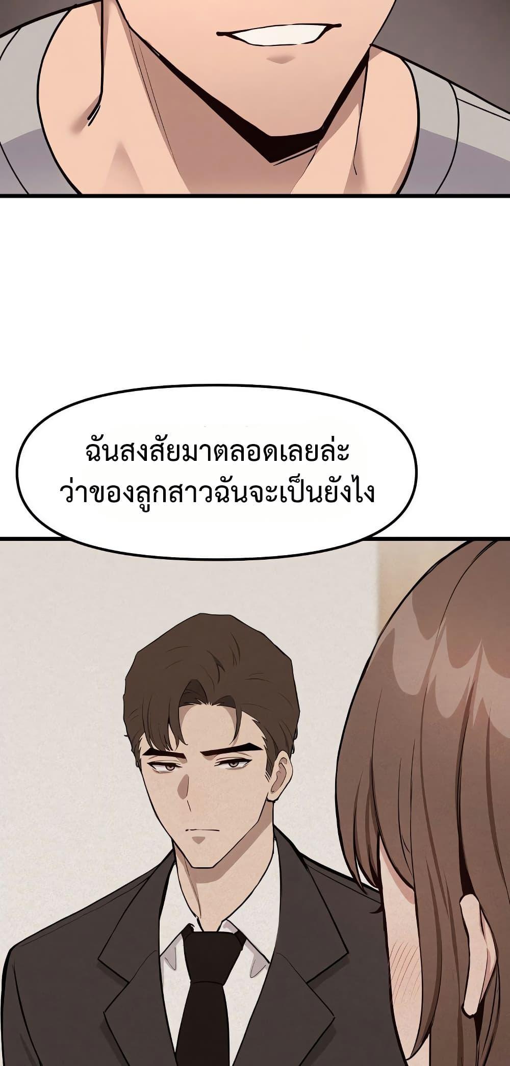 Doujin-Lc- อ่าน โดจิน มังฮวา เกาหลี ญี่ปุ่น จีน แปลไทย Daddy’s Girl ตอนที่ 1 2 3 4 5 6 7 8 9 10 11 12 13 14 ฟรี ไม่มีโฆษณา อ่าน โดจิน Manhwa เกาหลี ญี่ปุ่น จีน เรามีครบ คัดมาให้เน้นๆ โดจิน 18+ รับประกันความฟินโดย  Doujin Lc