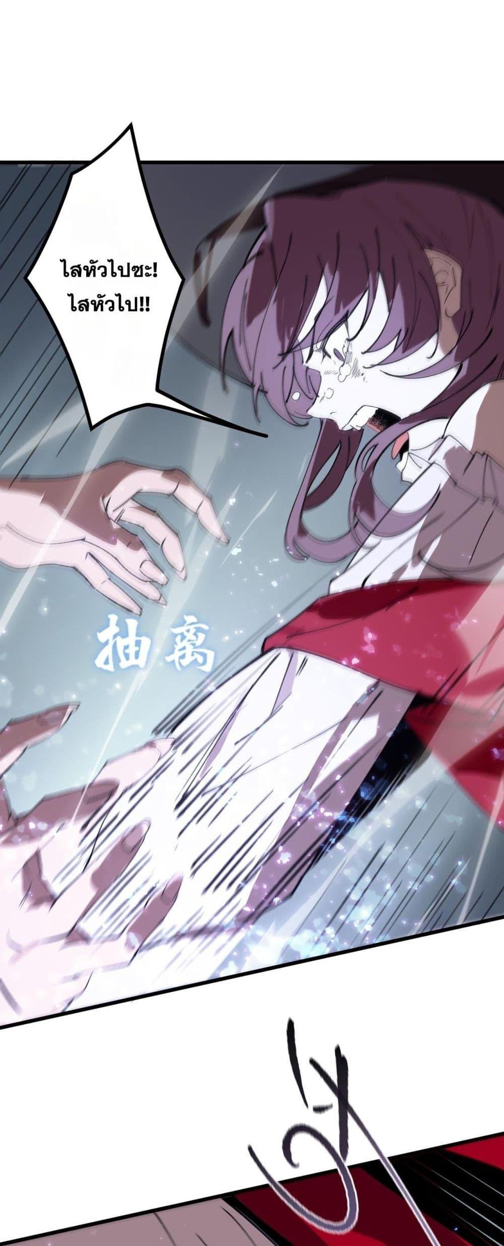 Manga-lc-com อ่านมังงะ อ่านการ์ตูน ออนไลน์ ฟรี SSSlevelSaint ตอนที่ 1 2 3 4 5 6 7 8 9 10 11 12 13 14 ฟรี ไม่มีโฆษณา Manga-lc - อ่าน มังงะ อ่าน การ์ตูน ออนไลน์ อ่านมังงะ ฟรี