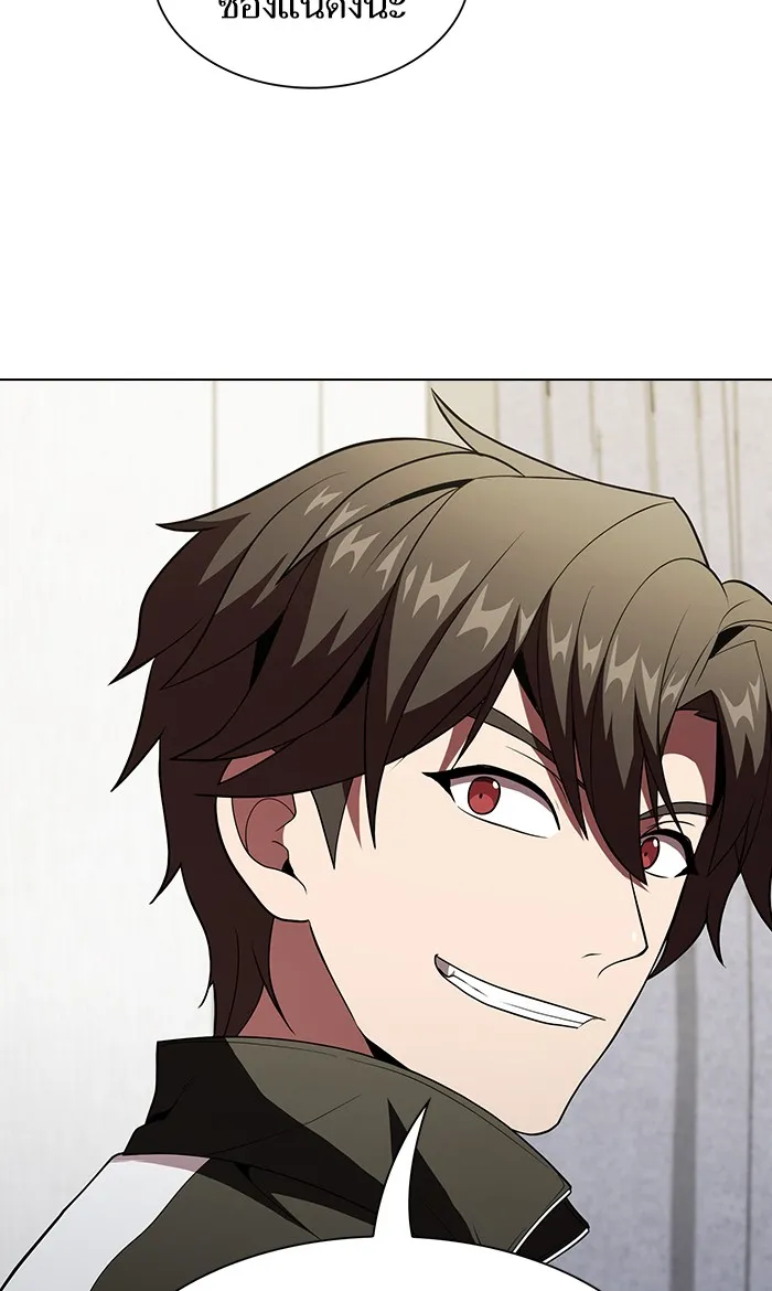 ผู้เล่นขั้นเทพแห่งหอคอยฝึกสอน ตอนที่ 53 รูปที่ 71