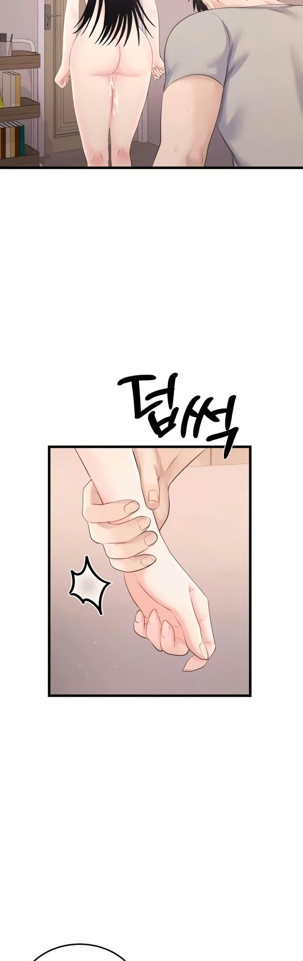 Doujin-Lc- อ่าน โดจิน มังฮวา เกาหลี ญี่ปุ่น จีน แปลไทย Banging My Way ตอนที่ 1 2 3 4 5 6 7 8 9 10 11 12 13 14 ฟรี ไม่มีโฆษณา อ่าน โดจิน Manhwa เกาหลี ญี่ปุ่น จีน เรามีครบ คัดมาให้เน้นๆ โดจิน 18+ รับประกันความฟินโดย  Doujin Lc