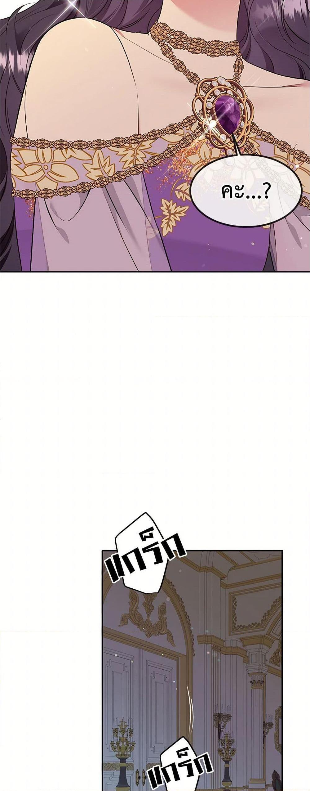 Manga-lc-com อ่านมังงะ อ่านการ์ตูน ออนไลน์ ฟรี My Goal is to Live a Long ตอนที่ 1 2 3 4 5 6 7 8 9 10 11 12 13 14 ฟรี ไม่มีโฆษณา Manga-lc - อ่าน มังงะ อ่าน การ์ตูน ออนไลน์ อ่านมังงะ ฟรี