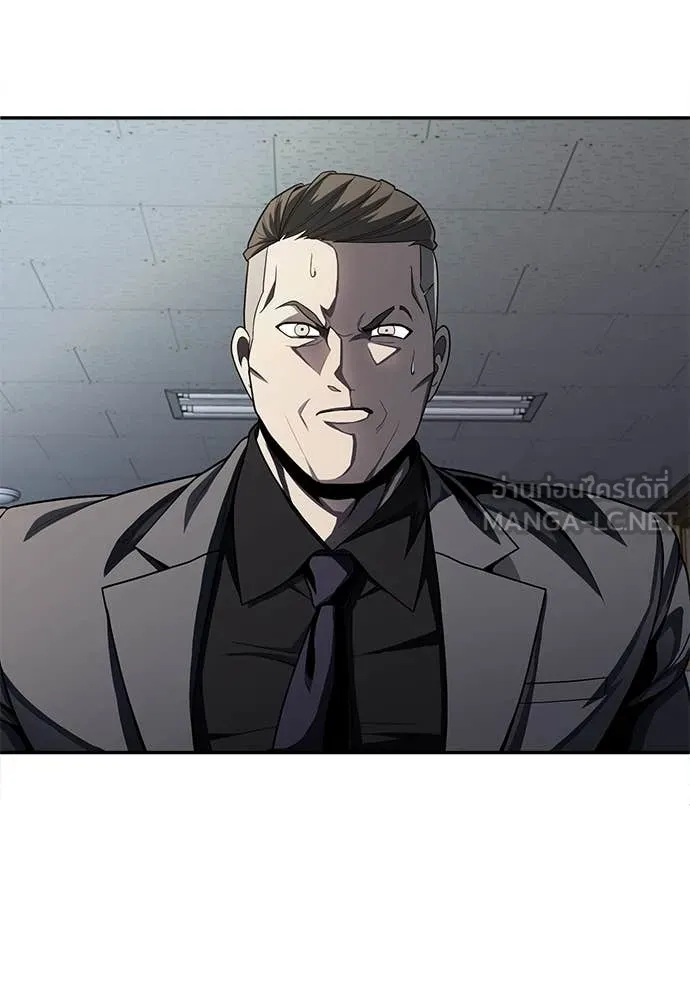 สนามเด็กล่า ตอนที่ 59 รูปที่ 34