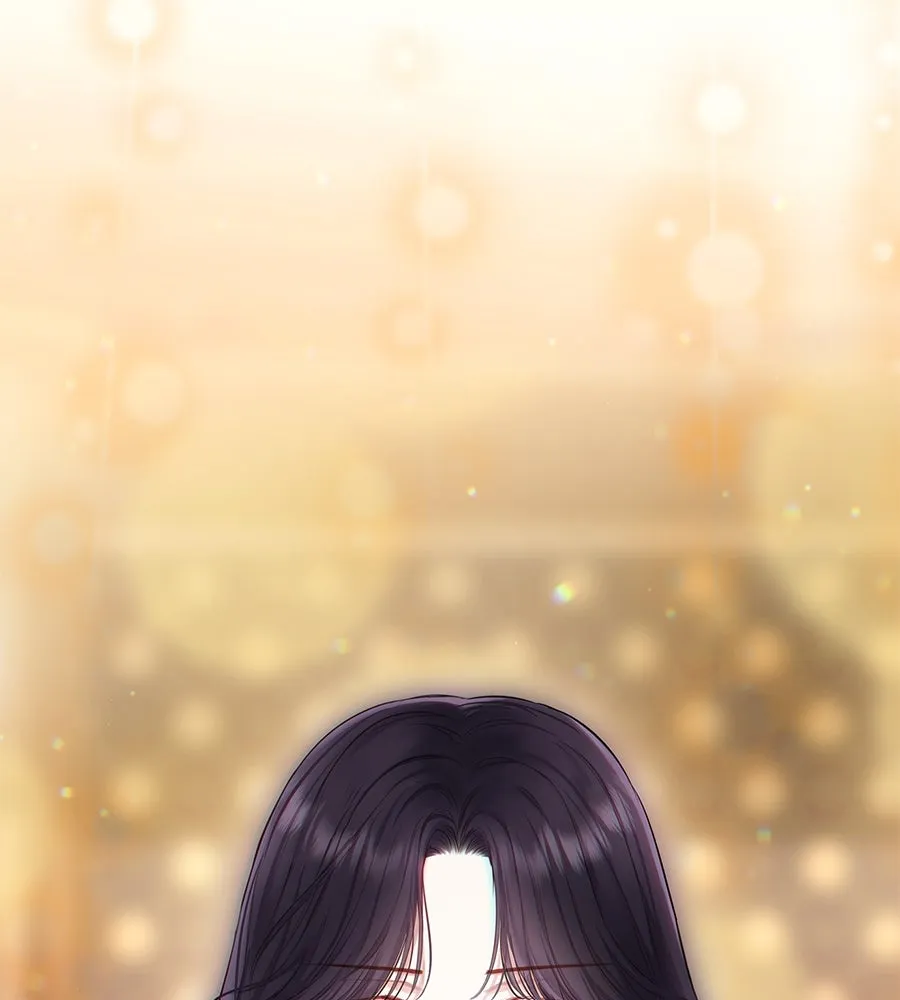 บาสเตียน ตอนที่ 1 รูปที่ 202