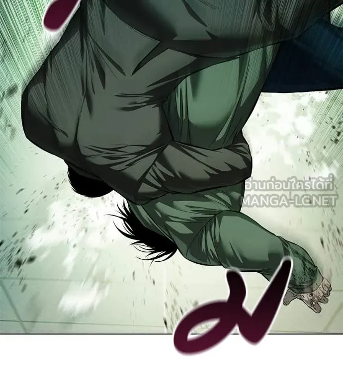 มัจจุราชชุดแดง ตอนที่ 44 รูปที่ 161