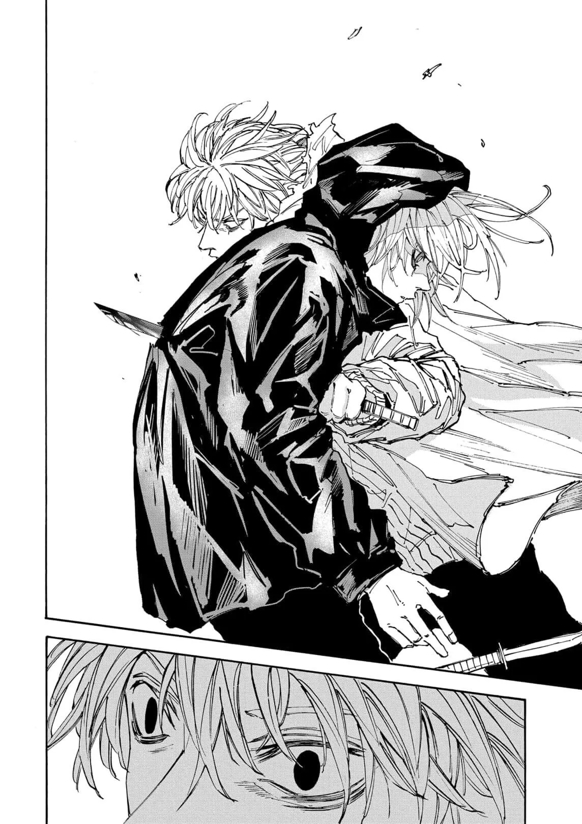 Sakamoto Days ตอนที่ ตอนที่ 175 รูปที่ 6