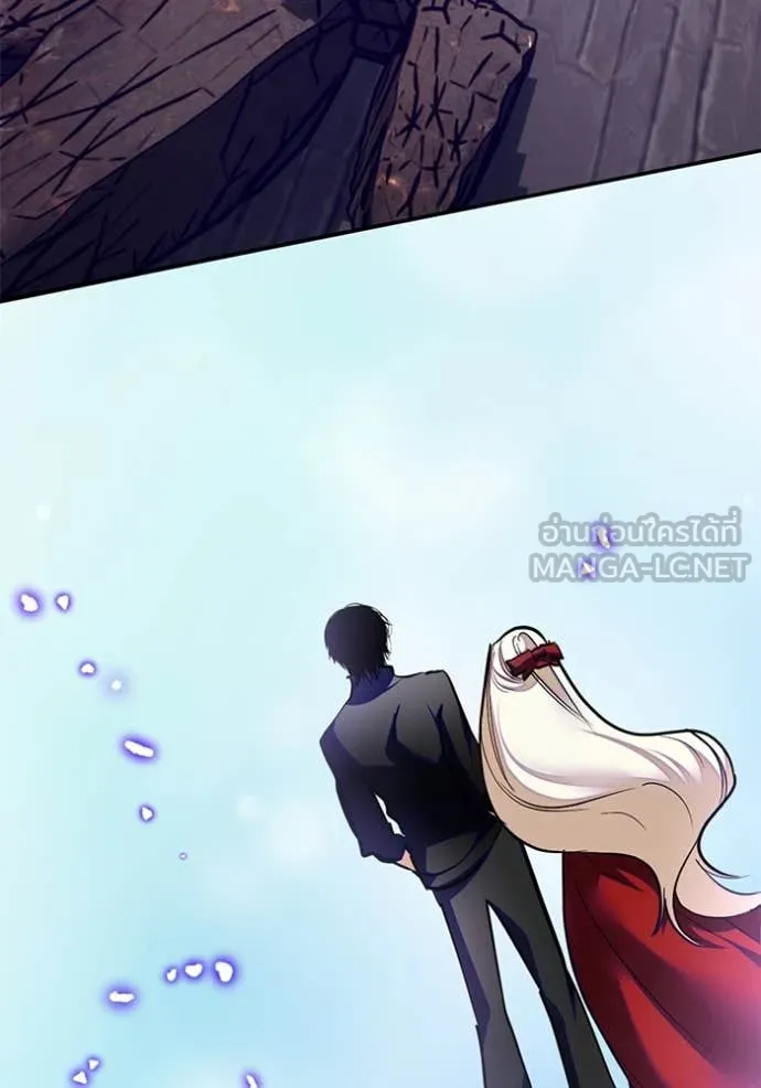 Return to Player ตอนที่ 198 รูปที่ 113