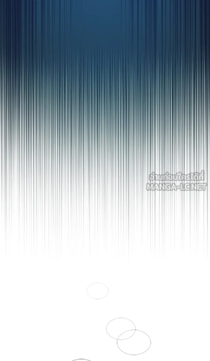 ผู้เล่นขั้นเทพแห่งหอคอยฝึกสอน ตอนที่ 86 รูปที่ 45