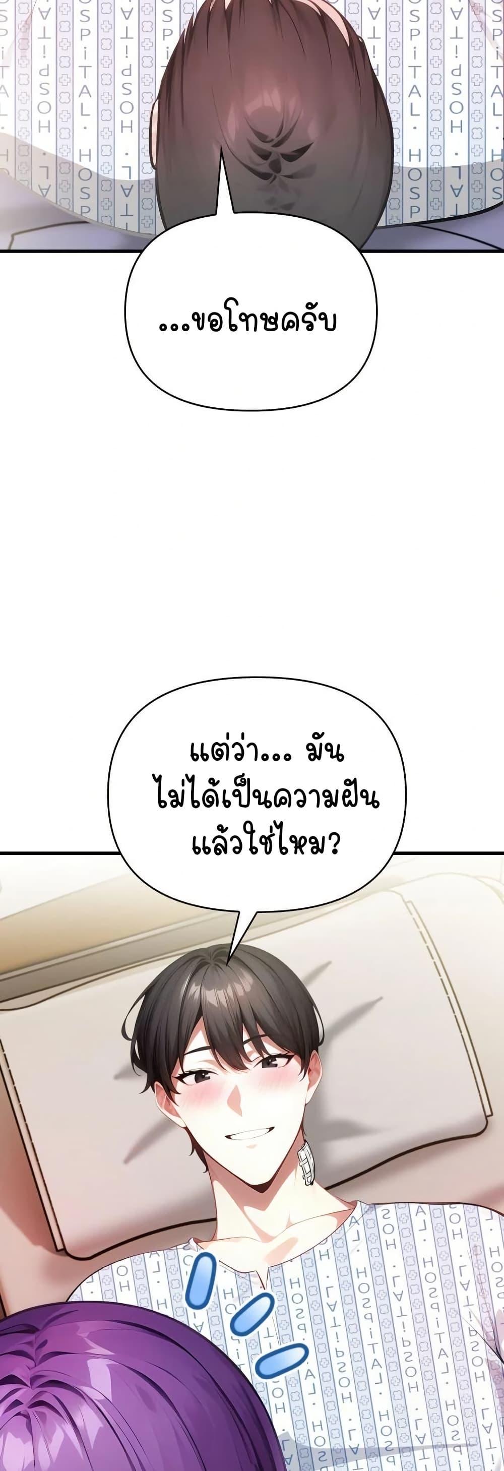 Doujin-Lc- อ่าน โดจิน มังฮวา เกาหลี ญี่ปุ่น จีน แปลไทย Light Instead ตอนที่ 1 2 3 4 5 6 7 8 9 10 11 12 13 14 ฟรี ไม่มีโฆษณา อ่าน โดจิน Manhwa เกาหลี ญี่ปุ่น จีน เรามีครบ คัดมาให้เน้นๆ โดจิน 18+ รับประกันความฟินโดย  Doujin Lc