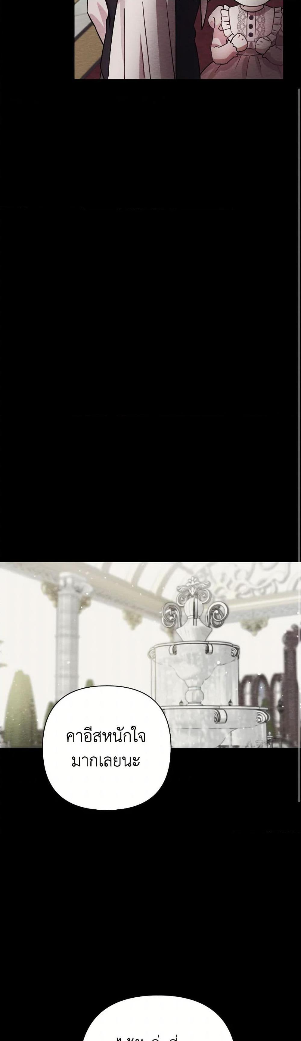 Manga-lc-com อ่านมังงะ อ่านการ์ตูน ออนไลน์ ฟรี Prince, Why Are You Nice to Me ตอนที่ 1 2 3 4 5 6 7 8 9 10 11 12 13 14 ฟรี ไม่มีโฆษณา Manga-lc - อ่าน มังงะ อ่าน การ์ตูน ออนไลน์ อ่านมังงะ ฟรี